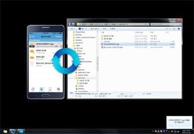 CloudDisk CloudFolder에 동기화 된 화면