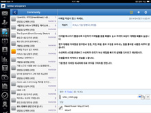 보기 화면
