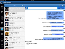 메인 화면