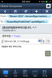 보기 화면
