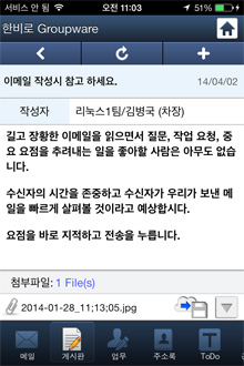 보기 화면