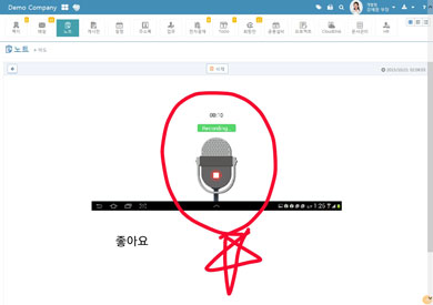 보기 화면